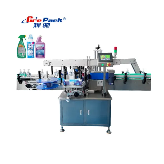 Automatic Spice Alcohol Detergent Flat Square Bottle Self Adhesive Sticker Double Side Labeling Machine 