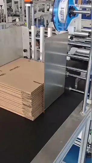 Automatic E