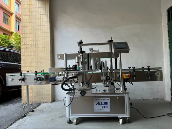 Fully Automatic Labeling Machine Round Flat Bottle Glass Beer Can Tube Sticker Plastic Bottle Double Side Labeling Printing Machine 