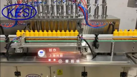 China Full Automatic Bottle Liquid Linear Piston Filling Machine (YBG) 