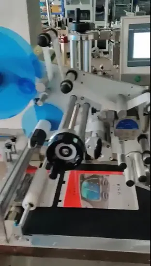 Flat Surface Labeling Machine, Looking for Distributors 